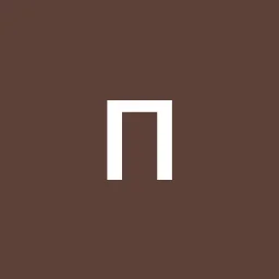 пон понпон