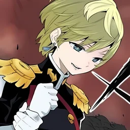 NERO