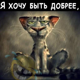 Александр Евтехов